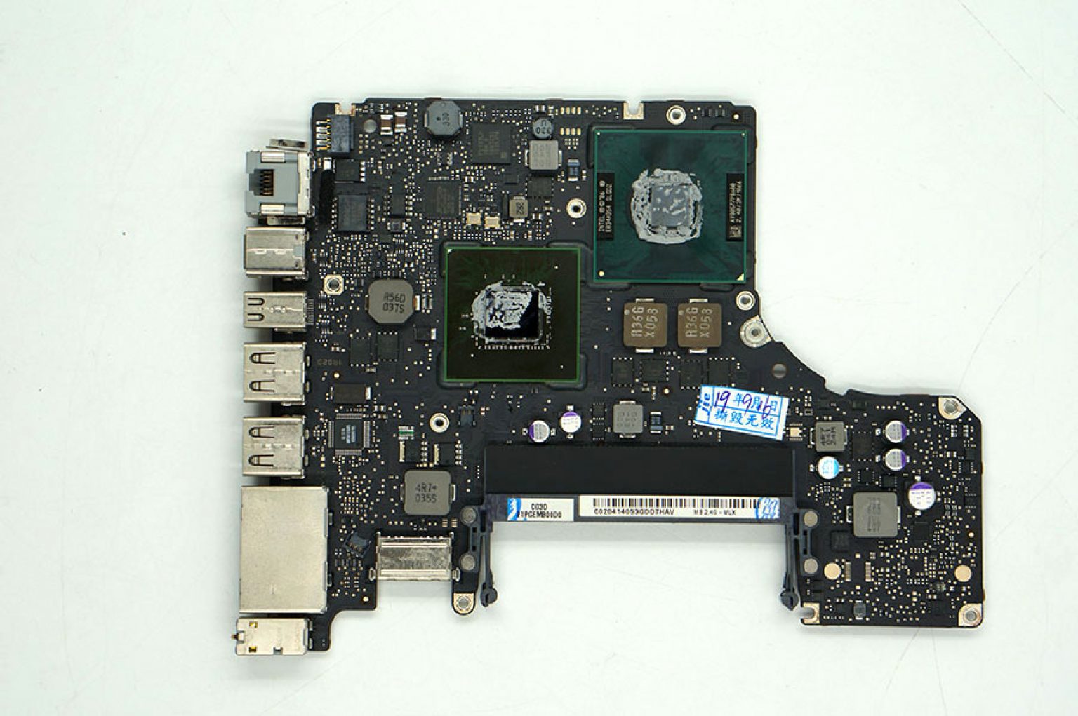 2012 macbook pro motherboard