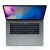 Apple MacBook Pro Retina Touch Bar 15-inch 2018 A1990 (Core i7 2.6GHz, 16GB RAM, 521GB SSD, 4GB Graphics) MR942LL/A
