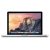 Used MacBook Pro 13-inch Mid 2012, A1278, MD102LL/A (Core i7 2.9GHz, 8GB RAM 750GB HDD)